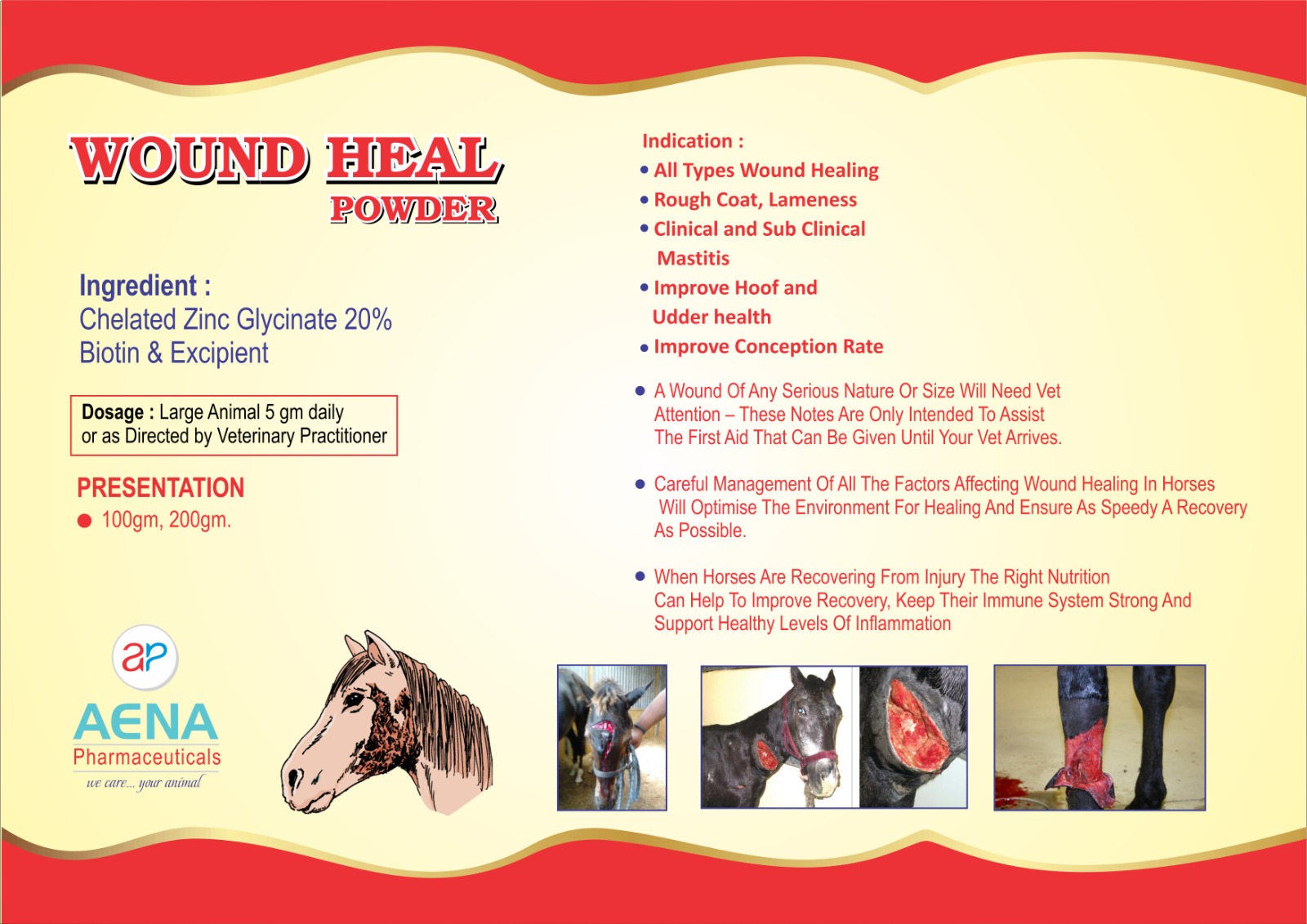 مسحوق التئام الجروح - تركيبة علاجية متقدمة للماشية والخيول صورة أعلان 
