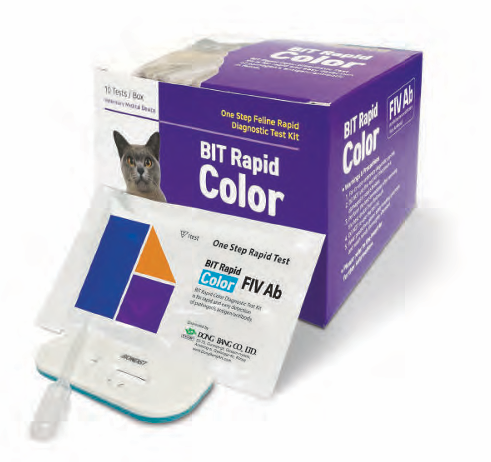 أطقم الفحص السريع للحيوانات الأليفة ad photo