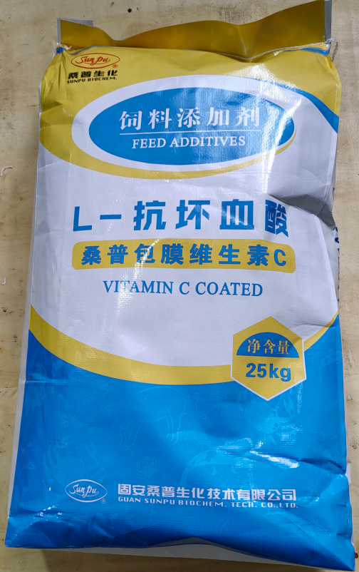 فيتامين C مغلف بنسبة 97% كوتد ad photo