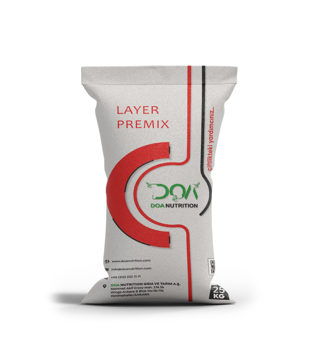 خليط فيتامينات ومعادن للدجاج البياض (Layer Premix – Egg) بريمكس ad photo