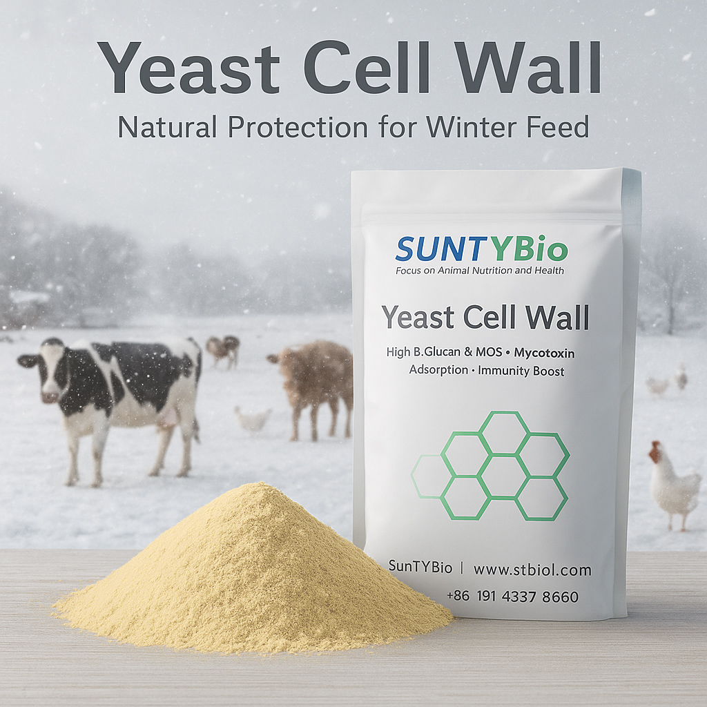 جدار خلايا الخميرة من SunTYBio ad photo