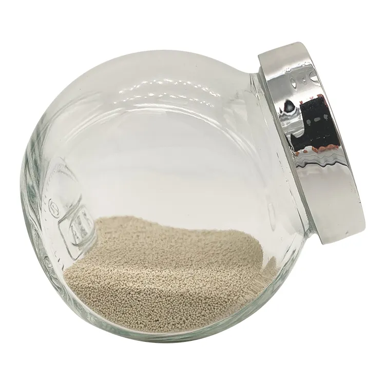 Compound Feed Enzymes إنزيمات الأعلاف المركبة ad photo