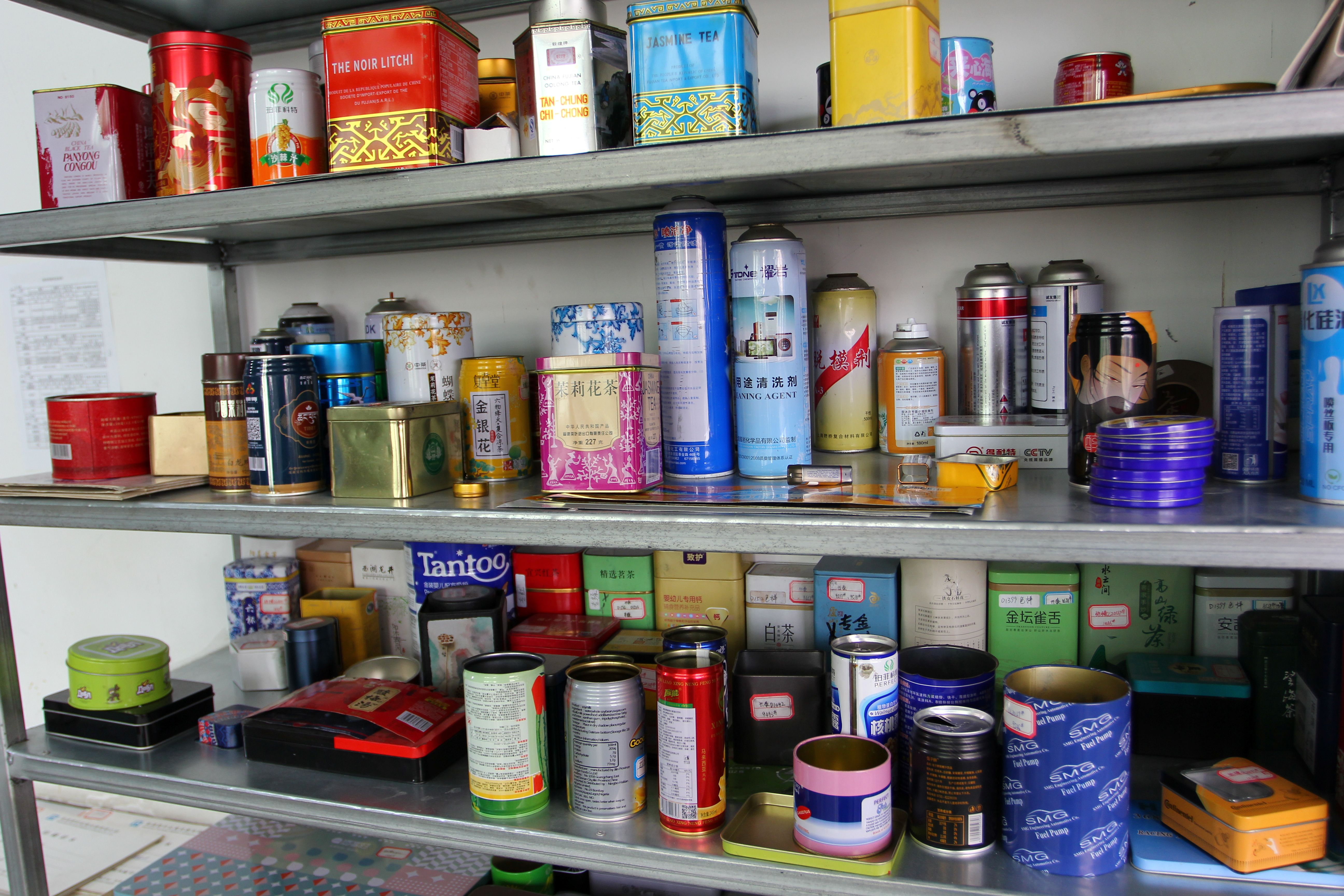 Tinplate metal printing ad photo